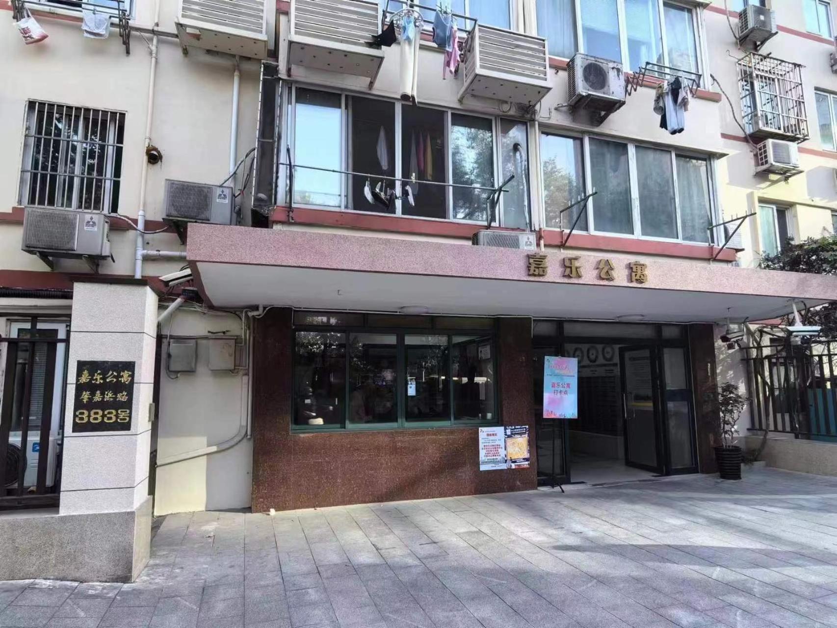 Shanghai Yi Du B&B - 150M Walk From Exit 5 Of Jiashan Road Metro Station Exterior foto